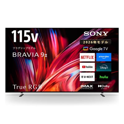 【予約受付中】【お取り寄せ】 SONY ソニー 4K液晶テレビ BRAVIA K-115XR90 115V型 Mini LED
