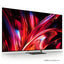 【予約受付中】【お取り寄せ】 SONY ソニー 4K液晶テレビ BRAVIA K-85XR90 85V型 Mini LED