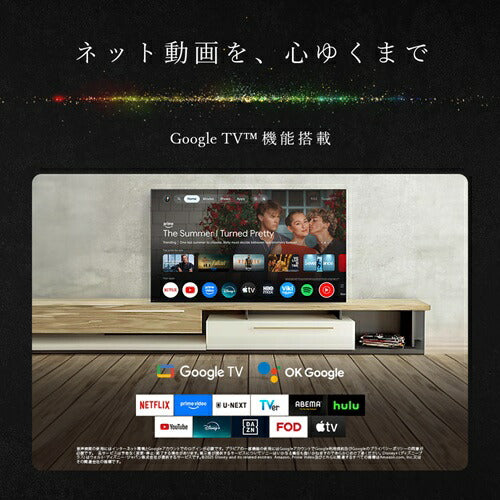 【予約受付中】【お取り寄せ】 SONY ソニー 4K液晶テレビ BRAVIA K-85XR90 85V型 Mini LED