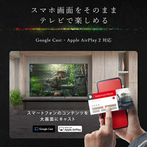 【予約受付中】【お取り寄せ】 SONY ソニー 4K液晶テレビ BRAVIA K-85XR90 85V型 Mini LED