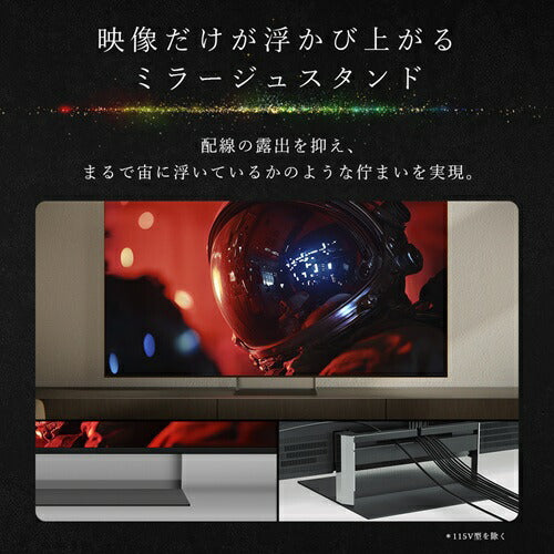 【予約受付中】 SONY ソニー 4K液晶テレビ BRAVIA K-65XR90 65V型 Mini LED
