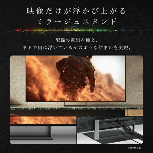 【予約受付中】 SONY ソニー 4K液晶テレビ BRAVIA K-65XR70 65V型 直下型LED