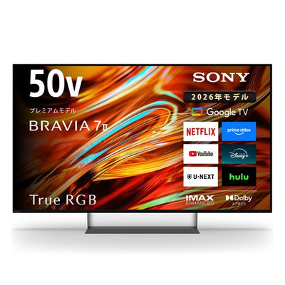 【予約受付中】 SONY ソニー 4K液晶テレビ BRAVIA K-50XR70 50V型 直下型LED