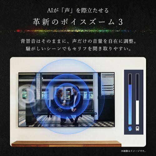 【予約受付中】 SONY ソニー 4K液晶テレビ BRAVIA K-50XR70 50V型 直下型LED