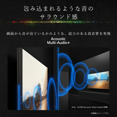 【予約受付中】 SONY ソニー 4K液晶テレビ BRAVIA K-50XR70 50V型 直下型LED
