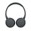 SONY ソニー ワイヤレスヘッドホン WH-CH530 BZ ブラック Bluetooth