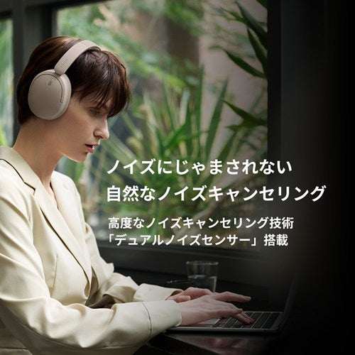 SONY ソニー ノイズキャンセリングワイヤレスヘッドホン WH-CH730N BC ブラック
