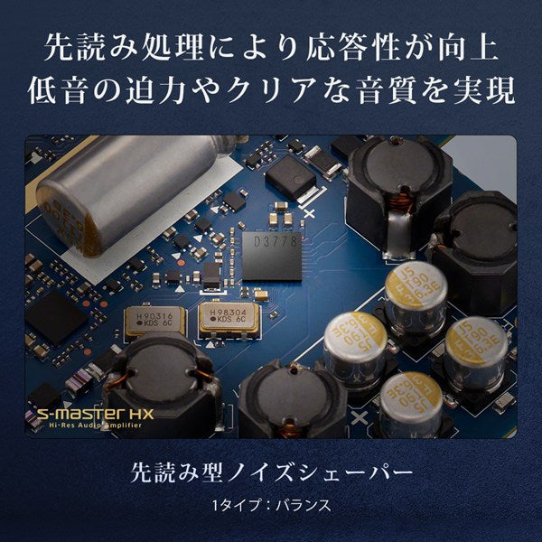SONY ソニー ウォークマン NW-ZX900 64GB ブラック デジタルオーディオプレーヤー