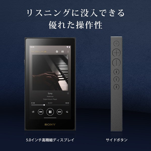 SONY ソニー ウォークマン NW-ZX900 64GB ブラック デジタルオーディオプレーヤー