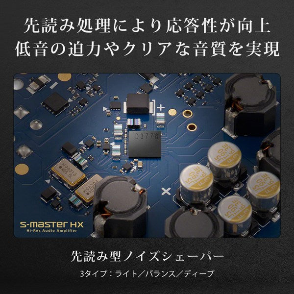 SONY ソニー ウォークマン NW-WM1ZM3 256GB ゴールド デジタルオーディオプレーヤー