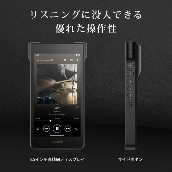 SONY ソニー ウォークマン NW-WM1ZM3 256GB ゴールド デジタルオーディオプレーヤー