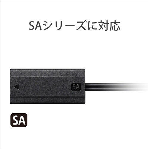 SONY ソニー DCカプラー DC-C2 α7R VI対応 給電アクセサリー