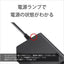 SONY ソニー DCカプラー DC-C2 α7R VI対応 給電アクセサリー