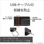SONY ソニー DCカプラー DC-C2 α7R VI対応 給電アクセサリー