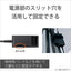 SONY ソニー DCカプラー DC-C2 α7R VI対応 給電アクセサリー