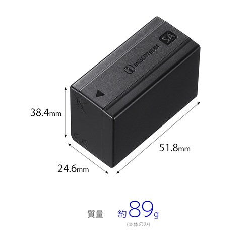 SONY ソニー リチャージャブルバッテリーパック NP-SA100 2670mAh