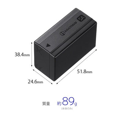 SONY ソニー リチャージャブルバッテリーパック NP-SA100 2670mAh