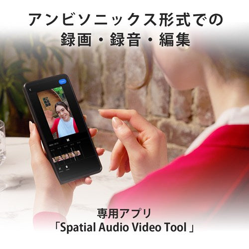 Sony ソニー スマホ用マイク ECM-AX10 USB Type-C ステレオ 小型 軽量