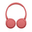 SONY ソニー ワイヤレスヘッドホン WH-CH530 RZ コーラル Bluetooth