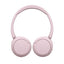 SONY ソニー ワイヤレスヘッドホン WH-CH530 PZ ピンク Bluetooth