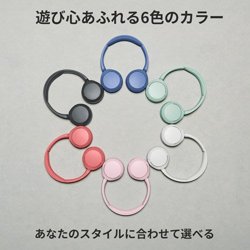 SONY ソニー ワイヤレスヘッドホン WH-CH530 GZ ミント Bluetooth