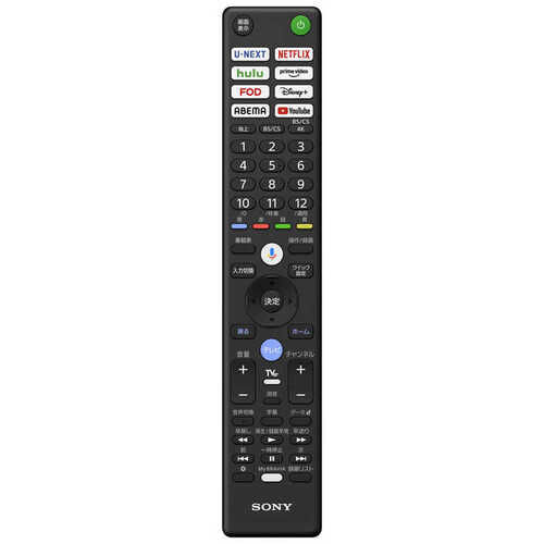 SONY ソニー 4K液晶テレビ BRAVIA 5 55V型 K-55XR53