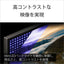 SONY ソニー 4K液晶テレビ BRAVIA 5 55V型 K-55XR53