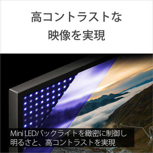 SONY ソニー 4K液晶テレビ BRAVIA 5 55V型 K-55XR53