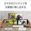 SONY ソニー 4K液晶テレビ BRAVIA 5 55V型 K-55XR53