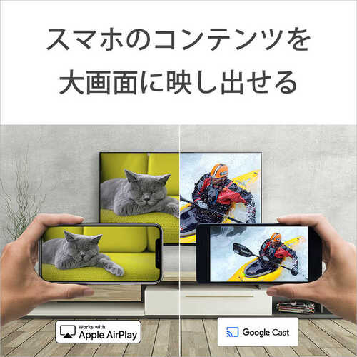 SONY ソニー 4K液晶テレビ BRAVIA 5 55V型 K-55XR53