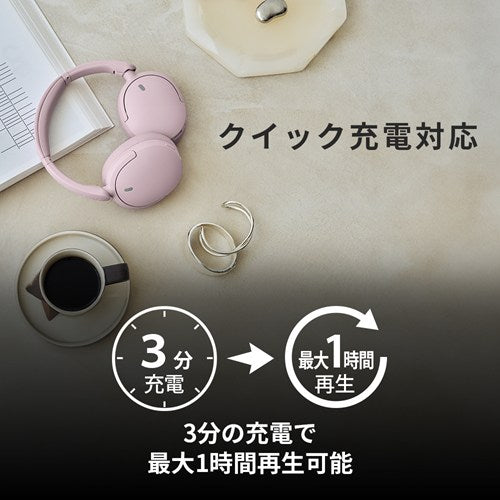 SONY ソニー ノイズキャンセリングワイヤレスヘッドホン WH-CH730N WC ホワイト