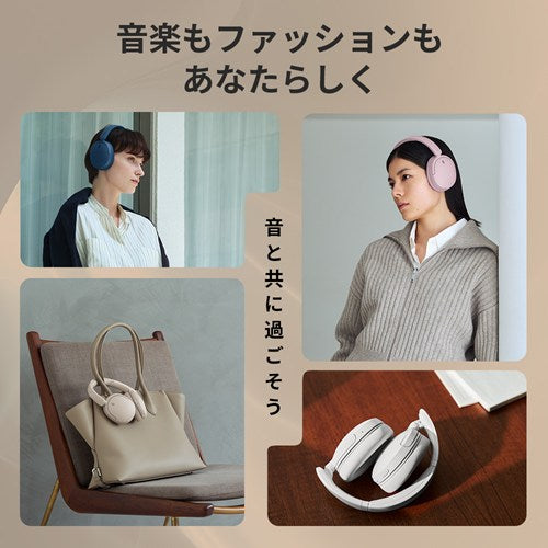 SONY ソニー ノイズキャンセリングワイヤレスヘッドホン WH-CH730N PC ピンク