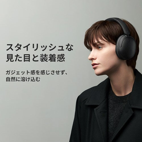 SONY ソニー ノイズキャンセリングワイヤレスヘッドホン WH-CH730N CC ベージュ