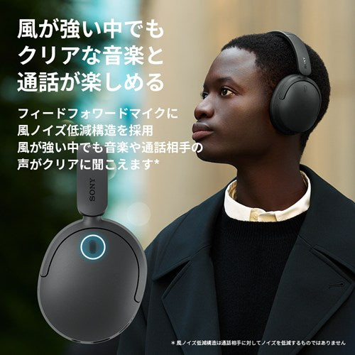 SONY ソニー ノイズキャンセリングワイヤレスヘッドホン WH-CH730N CC ベージュ