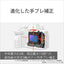 SONY ソニー α7R VI ミラーレス一眼カメラ ボディ ILCE-7RM6