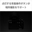 SONY ソニー α7R VI ミラーレス一眼カメラ ボディ ILCE-7RM6