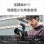 SONY ソニー α7R VI ミラーレス一眼カメラ ボディ ILCE-7RM6