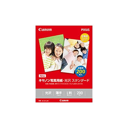 キヤノン Canon 写真用紙 光沢スタンダードL判 200枚 SD-201L200