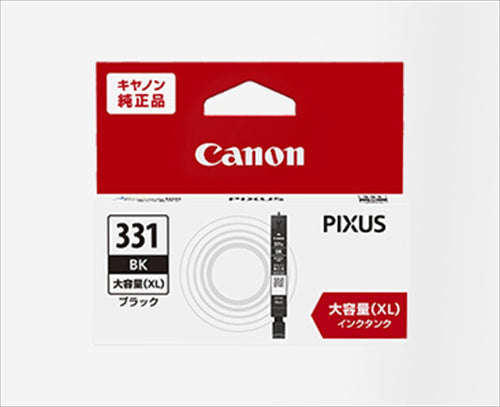 Canon キヤノン 純正 インク インクカートリッジ BCI－331XLBK 染料ブラック 大容量タイプ