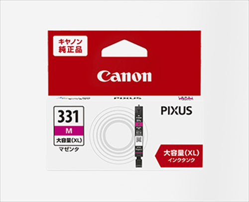 Canon キヤノン 純正 インク インクカートリッジ BCI－331XLM マゼンタ 大容量タイプ