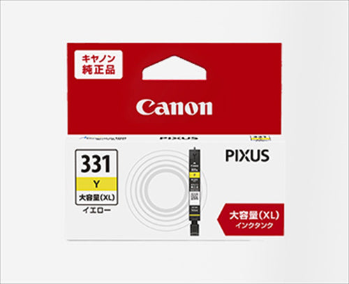 Canon キヤノン 純正 インク インクカートリッジ BCI－331XLY イエロー 大容量タイプ