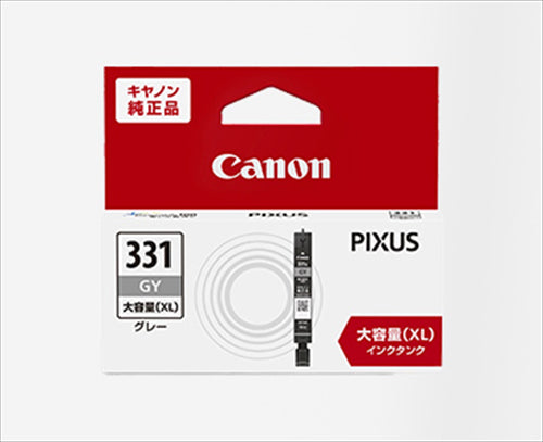 Canon キヤノン 純正 インク インクカートリッジ BCI－331XLGY グレー 大容量タイプ