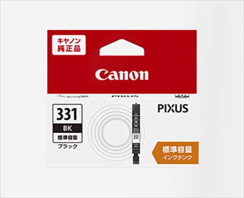 Canon キヤノン 純正 インク インクカートリッジ BCI－331BK 染料ブラック 標準容量