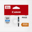 Canon キヤノン 純正 インク インクカートリッジ BCI－331C シアン 標準容量