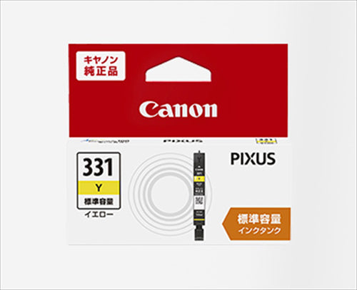 Canon キヤノン 純正 インク インクカートリッジ BCI－331Y イエロー 標準容量