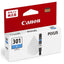 インクタンク シアン キヤノン BCI-301C
