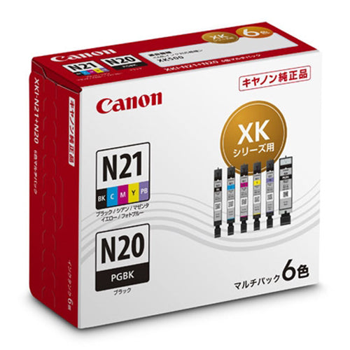 インクカートリッジ キャノン 純正 インク キャノン キヤノン Canon キヤノンインク XKI-N21+N20/6MP