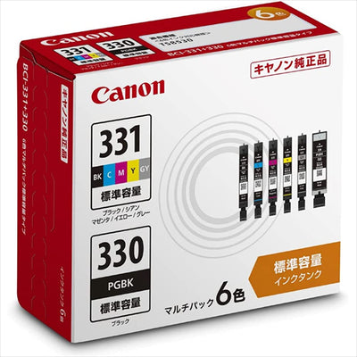 Canon キヤノン 純正 インク インクカートリッジ BCI－331 BK／C／M／Y／GY ＋330 6色マルチパック BCI－331＋330／6MP