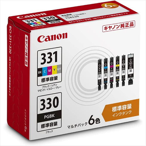 Canon キヤノン 純正 インク インクカートリッジ BCI－331 BK／C／M／Y／GY ＋330 6色マルチパック BCI－331＋330／6MP