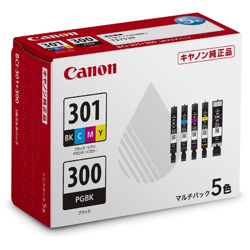 キヤノンインク 純正 – Page 2 – ベイシア電器【スグトク】サービス
